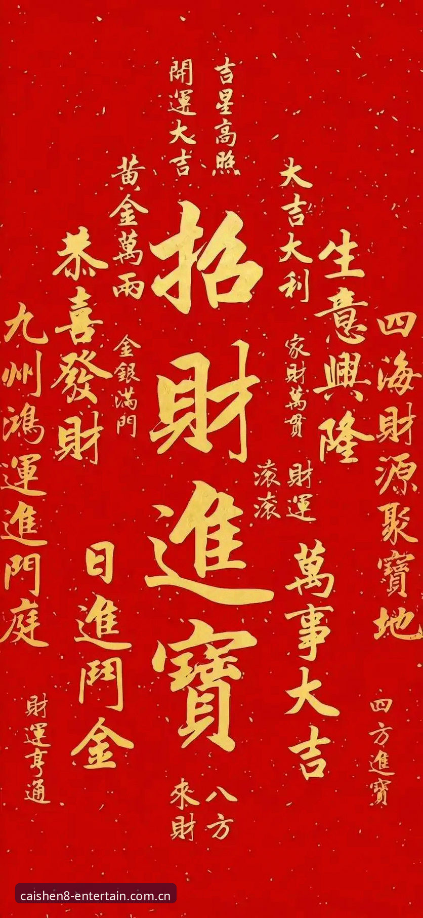 财神8平台下载 如何高效完成财神8平台下载?财神8体育官网地址与手机版体验深度评测